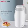 Shimeile Stainless Steel Insulated Thermos