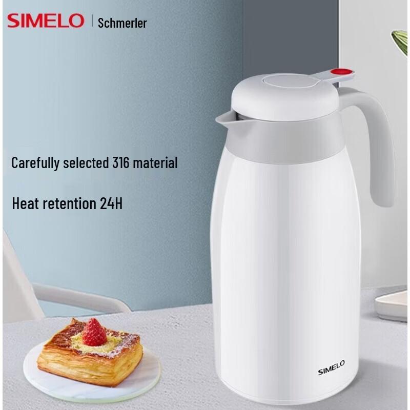 Shimeile 2L Household Stainless Steel Insulated Thermos Pot, Premium White