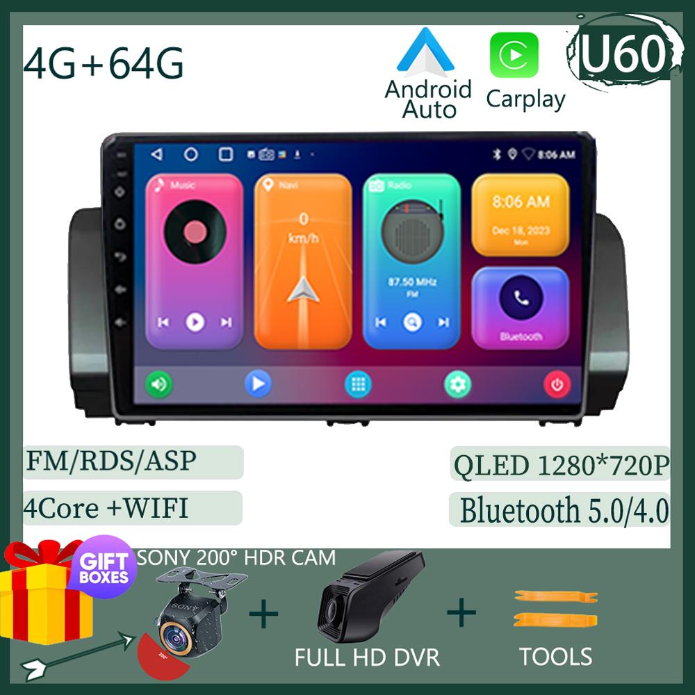 Android 14 For Renault Sandero 2021 Car Carplsy Radio Screen  Multimedia Video Player Navigation Stereo GPS CPU HDR QLED NO 2DIN