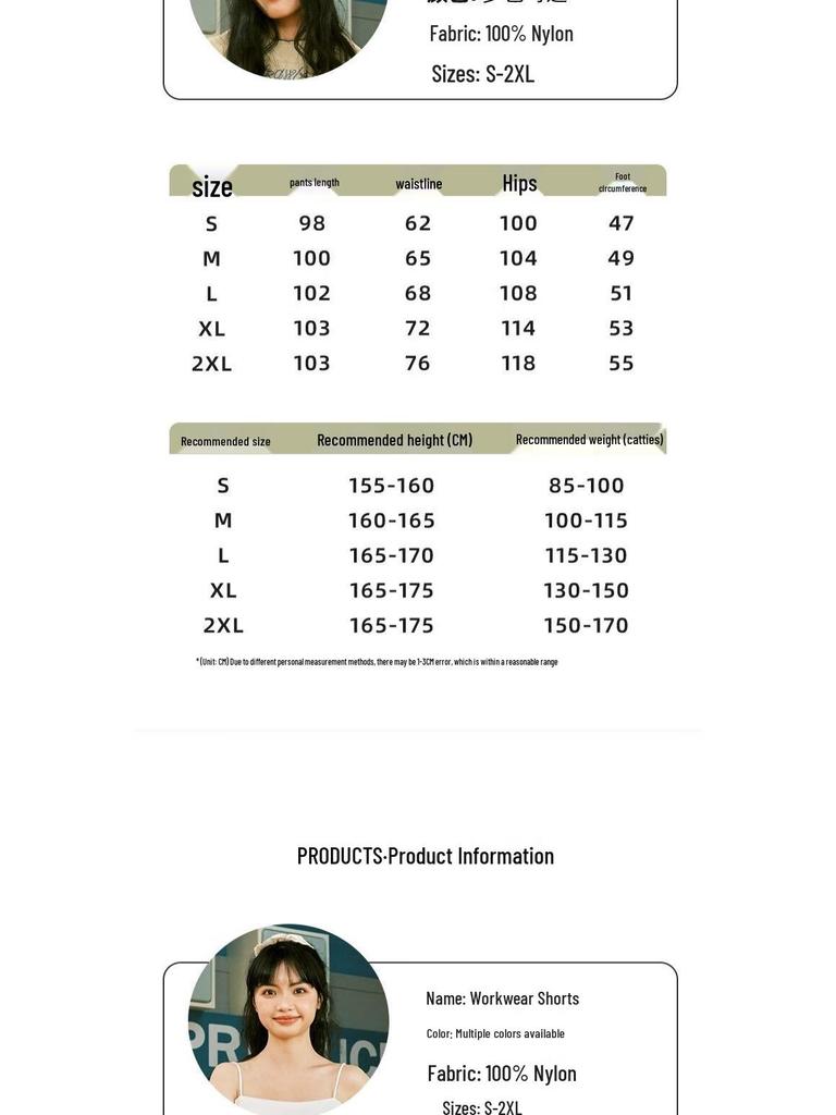 JEANSWEST Women's Loose Fit Quick-Dry Cargo Pants