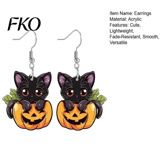 Lightweight Cartoon Earrings Halloween Black Cat Pumpkin Dangle Earrings, Cute Animal Drop Jewelry Holiday Costume for Women Girls, Novelty Gift Party