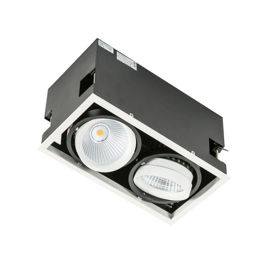 Oprawa Wpuszczana Vertico GL7108-2 4000K Italux