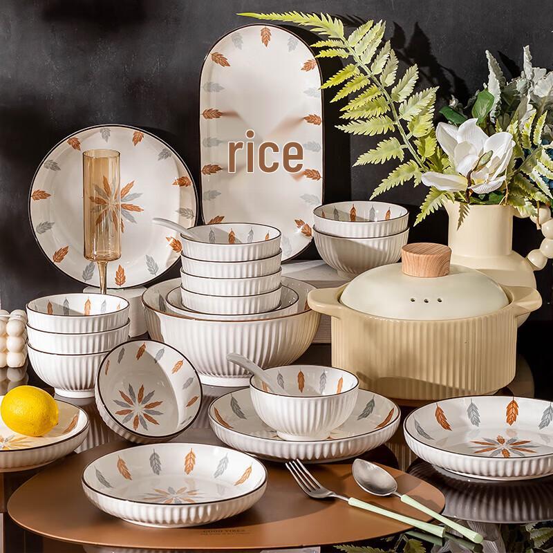 KANGMO Nordic Style Ceramic Dinnerware Set