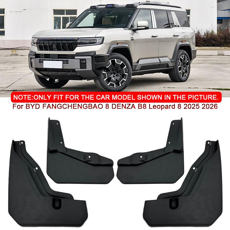 

Car Styling For BYD FANGCHENGBAO 8 DENZA B8 Leopard 8 2025 2026 Car Mud Flaps Splash Guard Mudguards MudFlaps Front Rear Fender чёрный
