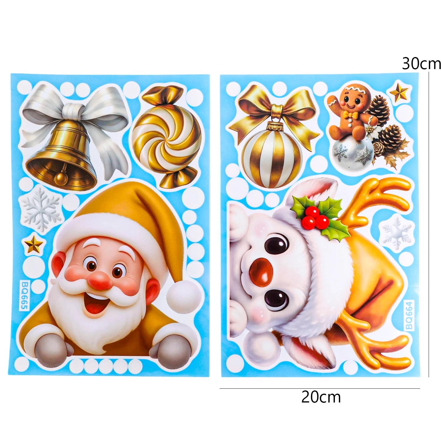 

Christmas Snowflake Santa Claus Window Stickers Cartoon Xmas Tree Elk Bell Party Sticker New Year Party Festive Sticker Decor 30x20cm