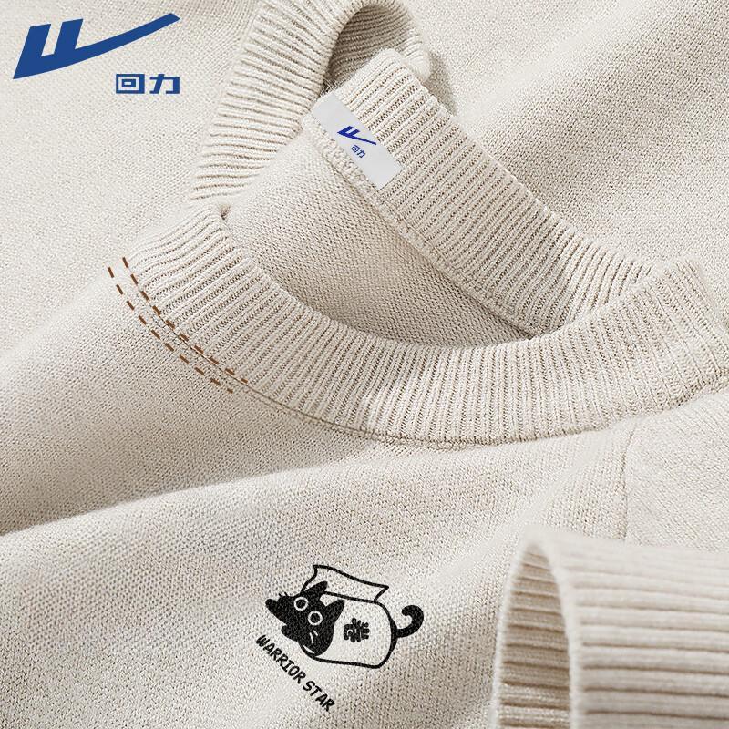 

Warrior Men s Double-Strand Crew Neck Knit Sweater 2XL