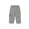 Li Ning X XINGQIUDAZHAN,LIANMINGKUAN Cargo Pants Men's Gray AKQR115-1
