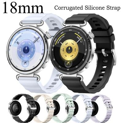 18mm Silicone Strap For Huawei Watch GT6 41mm Soft Sport WristBand for HUAWEI Watch GT5 GT4 41mm/GT5 Pro 42mm Watchband Bracelet