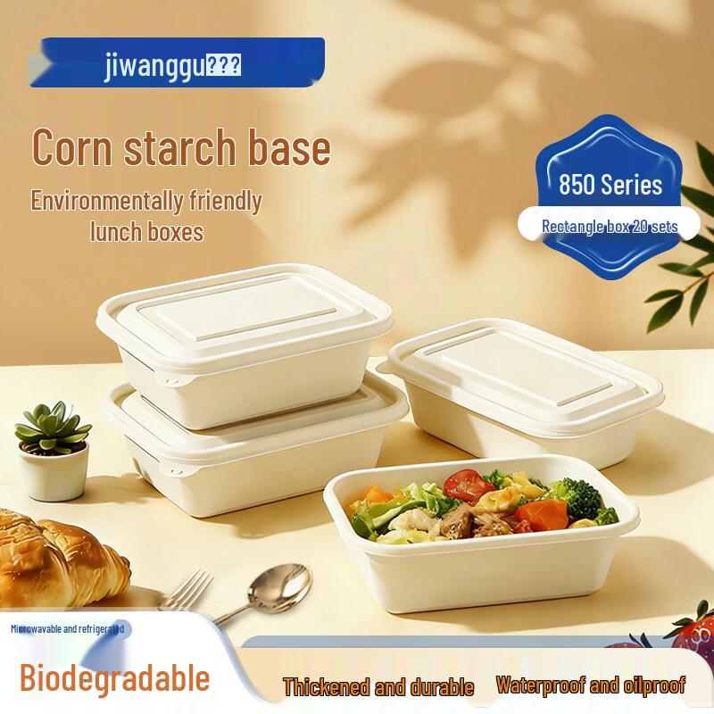 Eco-Friendly 850ml Square Corn Starch Disposable Food Containers