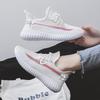Casual Breathable Coconut Flying Shoes for Women In Spring and Autumn New Korean Version Soft Sole Versatile Student Light Running Sports Shoes