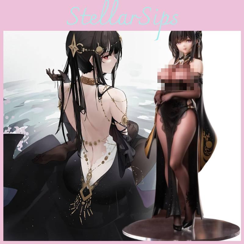 Figurine Chen Hai Cartoon Games Model Toys Statuary Gifts Christmas