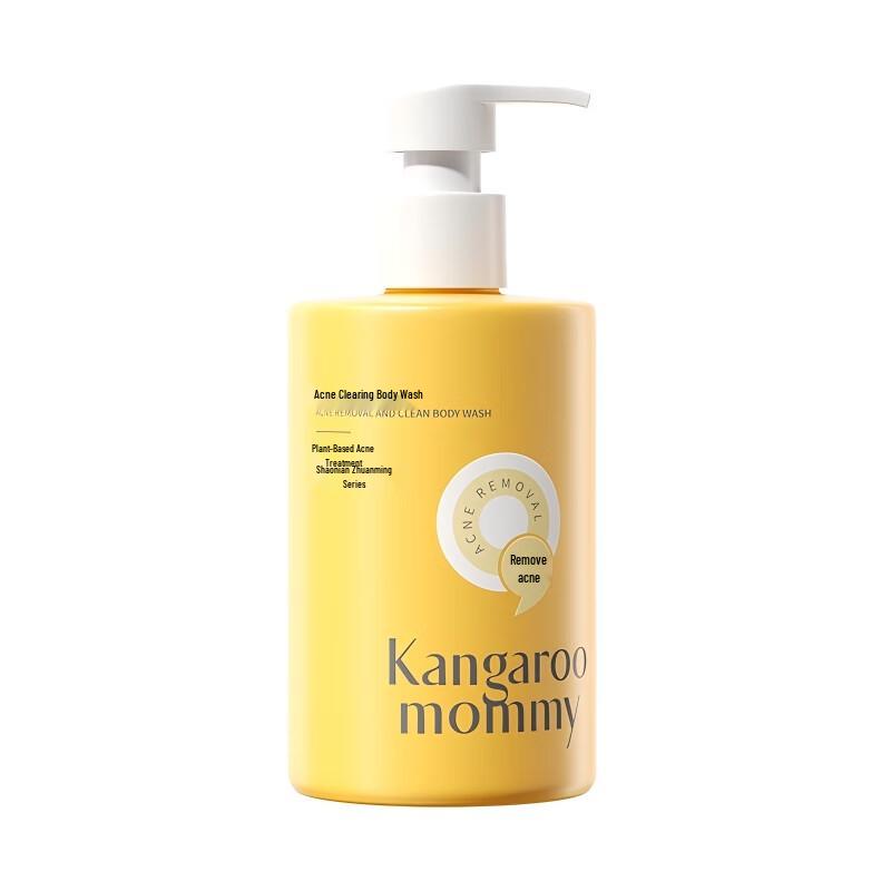 Kangaroo Mommy Acne Clearing Shower Gel