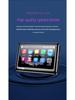 V2 4,3-Zoll HD Kapazitiver Touchscreen MP5/MP4-Player mit MP3- und E-Book-Unterstützung