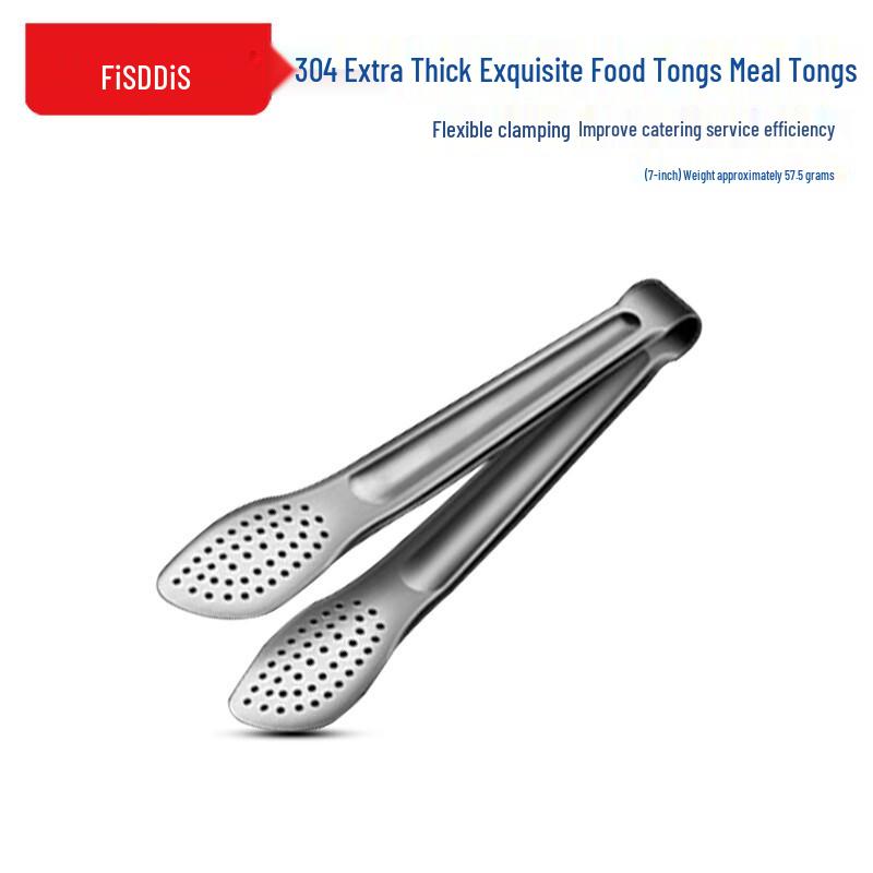 FISDDIS 304 Stainless Steel Food Tongs