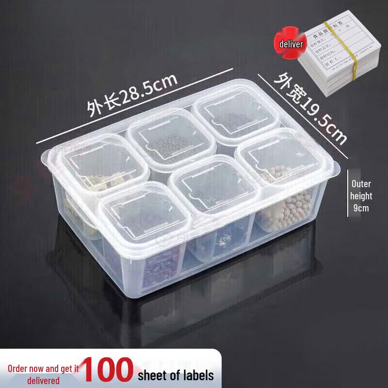 Boîte de conservation pour échantillons alimentaires Congge