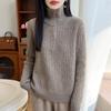 Women's Thick Wool Lapel Sweater: Autumn Winter, Half-Zip, Cable Knit, Long Sleeve Base Layer