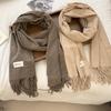 Scarf Women's High-quality Autumn and Winter Solid Color Sweet Neck Protector Imitation Cashmere Scarf Versatile Warm Fringed Shawl