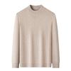 Men's Winter Thick Knit Sweater - Half-High Collar, Middle-Aged Dad Style, Warm & Loose Base Layer.