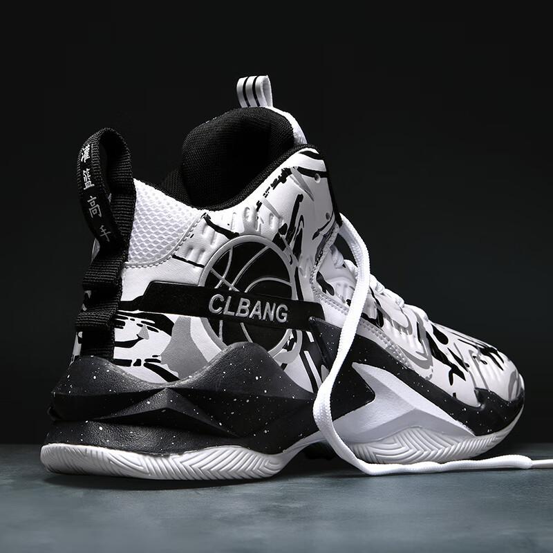 

2025 basketball shoes men s breathable Putian youth junior high school students friction sound boys sports actual combat shoes 45