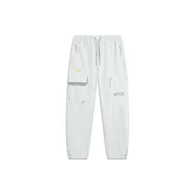 Li Ning X Cyril Artist Collaboration Wade Series Letter Solid Color Printed Drawstring Cuffed Sports Pants Men Bottoms Stone-Gray AYKT761-3