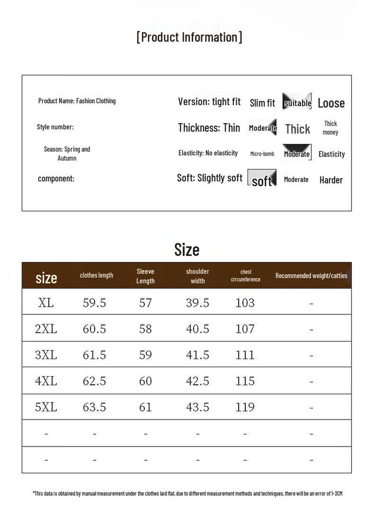 Fengxiao Women's New Chinese Style Thin Jacket