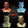 Diablo Demon Belial Mask Latex Headgear Game Roleplaying Halloween Toy Funny