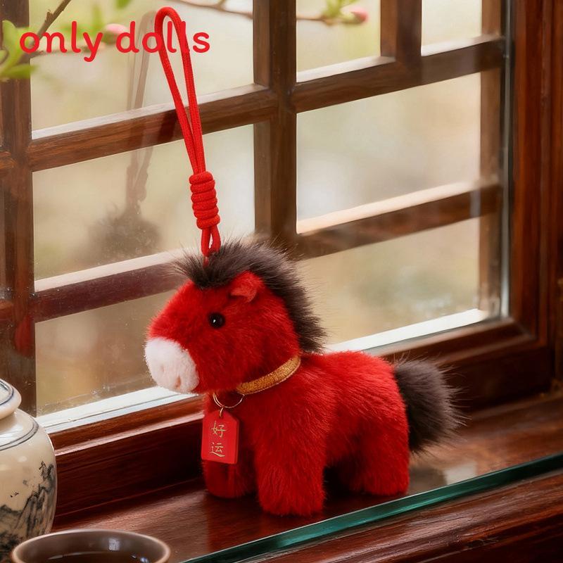 Year Of The Horse Lucky Plush Toy With Hanging Decoration For Kids Gift Collection