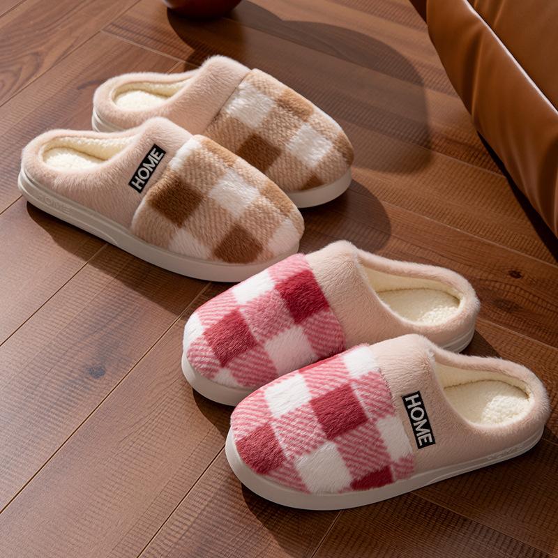 Plush Winter Cotton Slippers Household Warm 2025 Cotton Shoes Non-slip Thick-soled Plush Home Slippers