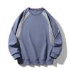 Mens Long Sleeve T Shirt Casual Trendy Round Neck Loose Fit Inner Top