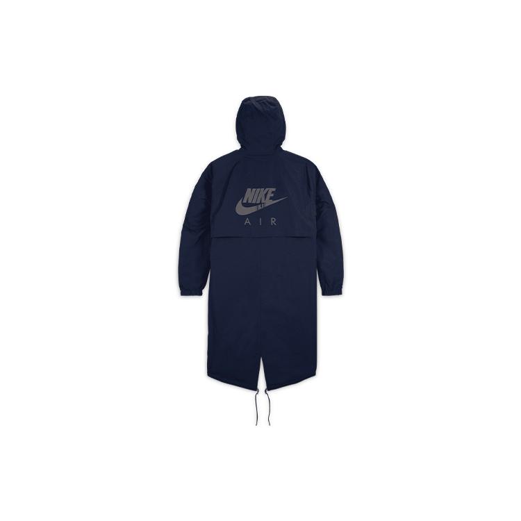 Nike X Kim Jones Wendeparka DC9982-451