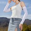 2Pcs Summer Ice Silk Arm Sleeves UV Protection Breathable Anti-slip Elastic