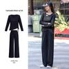 2026 Elegant Women's Suit Set: Long Sleeve & Pants, Loose, Fashionable, Comfortable, Casual, Simple, Breathable