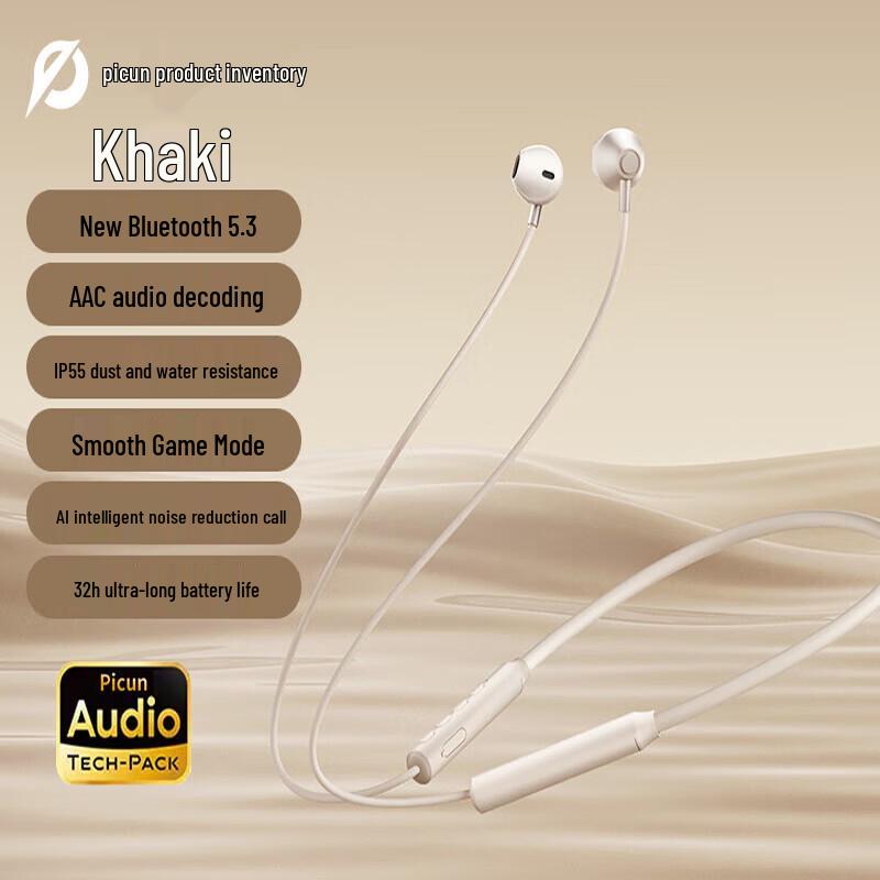 

Picun X5 Wireless Neckband Bluetooth Headphones