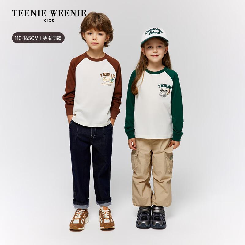 Teenie Weenie Kids Bear Color-Blocked Raglan Long Sleeve T-Shirt 160