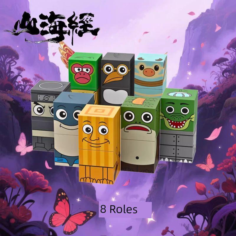 

Foreign AI Mountain and Sea Sutra God Beast Magnetic Building Blocks DIY Puzzle Six-Sided Scene Pattern Kids Educational Toys AI Shanhaijing [8 Popular Myth Beasts]]