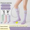Children's Compression Calf Socks for Running, Fitness, Jump Rope & Yoga - Muscle Support Long Stockings