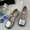 Fashion Women's High Heel Mary Jane Shoes 2025 Spring and Autumn New British Style Square Toe Thick-heeled Pumps for Women Zapatos Mujer