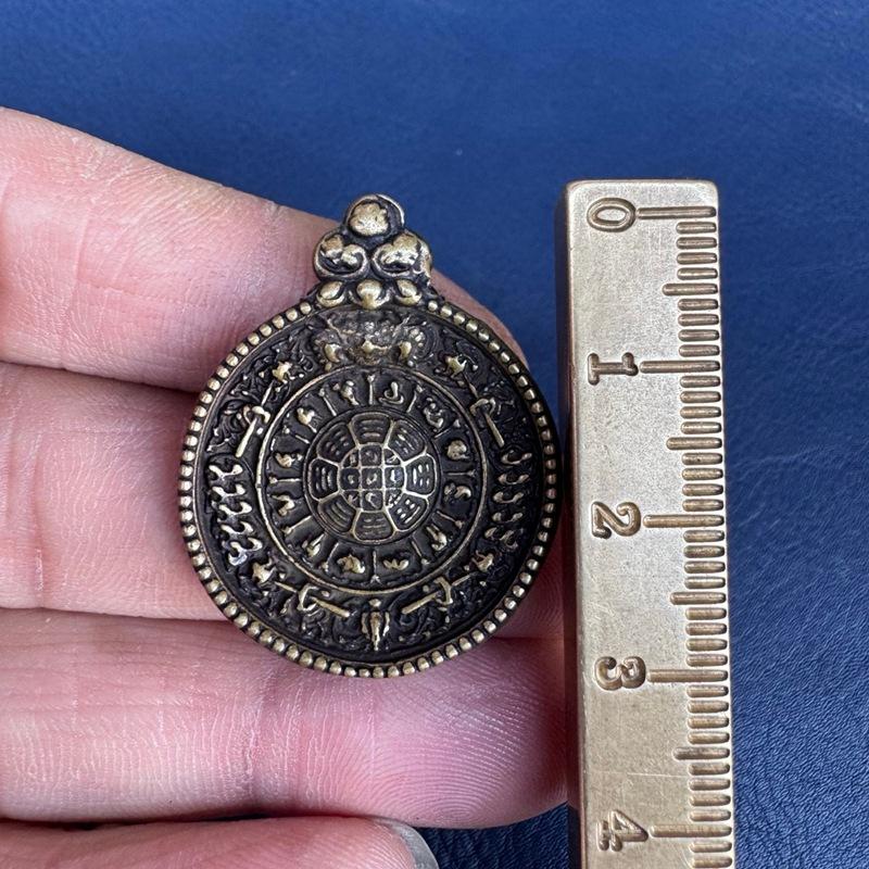 Tibetan Style Brass Plate Twelve Zodiac Nine Palace Vajra Buddha Pendant Hanging Ornament