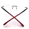 RSINC Rimless frame/eyeglass/Spectacle,  Black - Red 8529-1 C15 53-17-140 BR-3 N1 YH-GE8H-L88L