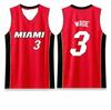 2026 Maglia Estiva di Gruppo Maglia da Basket Traspirante Senza Maniche Canotta Streetwear Casual Gilet Sportivo Regalo per Fan Abbigliamento per Famiglia