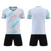 Football Suit Boys And Girls Primary School Students Youth Football Quick Drying Training Competition Suit