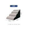 Hundetreppe Welle Haustiertreppe Hundekletterrampe Haushalt Haustier Mehrstufige Klettertreppe
