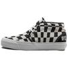 Chukka Taka Hayashi x Chukka 75 Lx 'Optical' VN0A3MVNR4M
