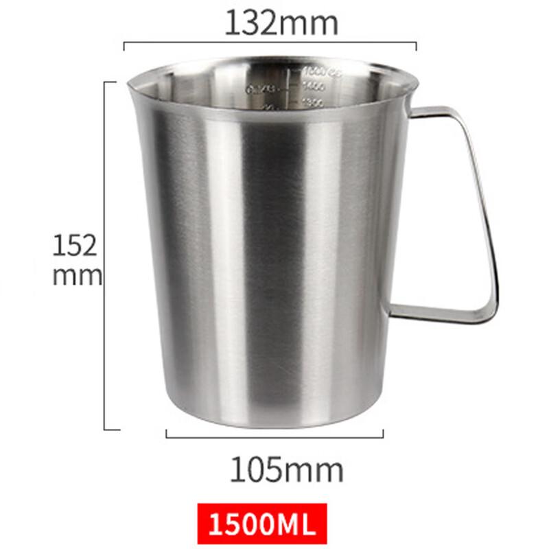 Мерный стакан из нержавеющей стали