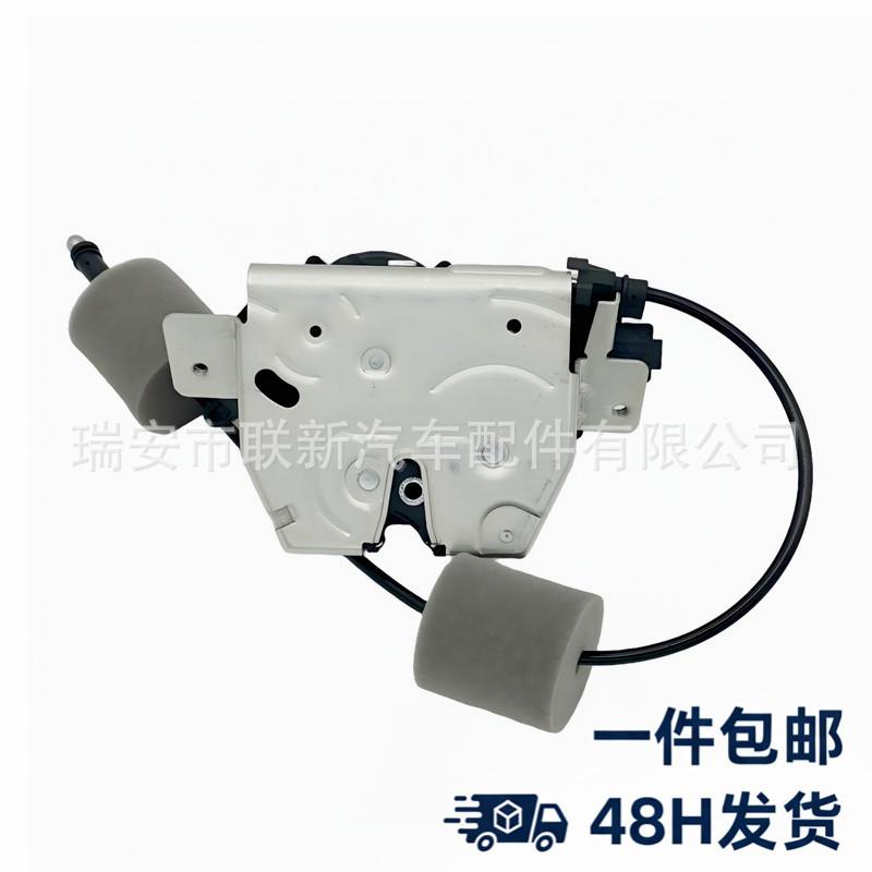 Mercedes-Benz W164 Tailgate Lock A1647400635 Mercedes-Benz