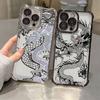 Fashion Dragon Tattoo Pattern Art Phone Case for iPhone 17E 11 13 15 16 17 Pro Max 14 Plus 17Air 16E 13 Pro 12 17Pro Clear Cover