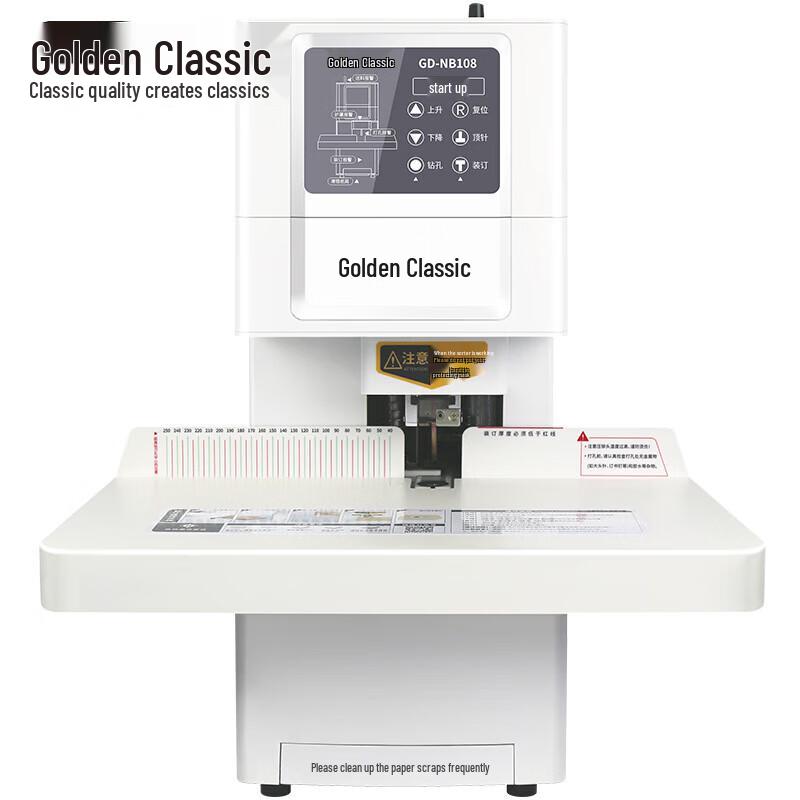 GOLDEN GD-NB108 Automatic Financial Binding Machine