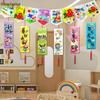 June 1st Children's Day Classroom Decoration Banner and Hanging Ornaments