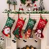 Colorful Christmas Ornaments: Santa Claus & Snowman Stockings, Gift Bags, Red & Green Hanging Stockings