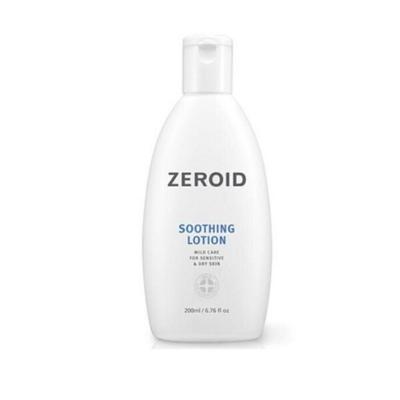 Zklidňující pleťové mléko 200 ml hydratační zklidňující posilující kožní bariéru dermatologická kosmetika